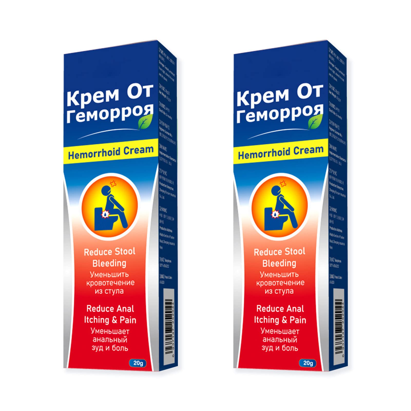 Buy XZZS 2 Pcs Fast Hemorrhoid Cream, Hemorrhoid & Fissure Ointment