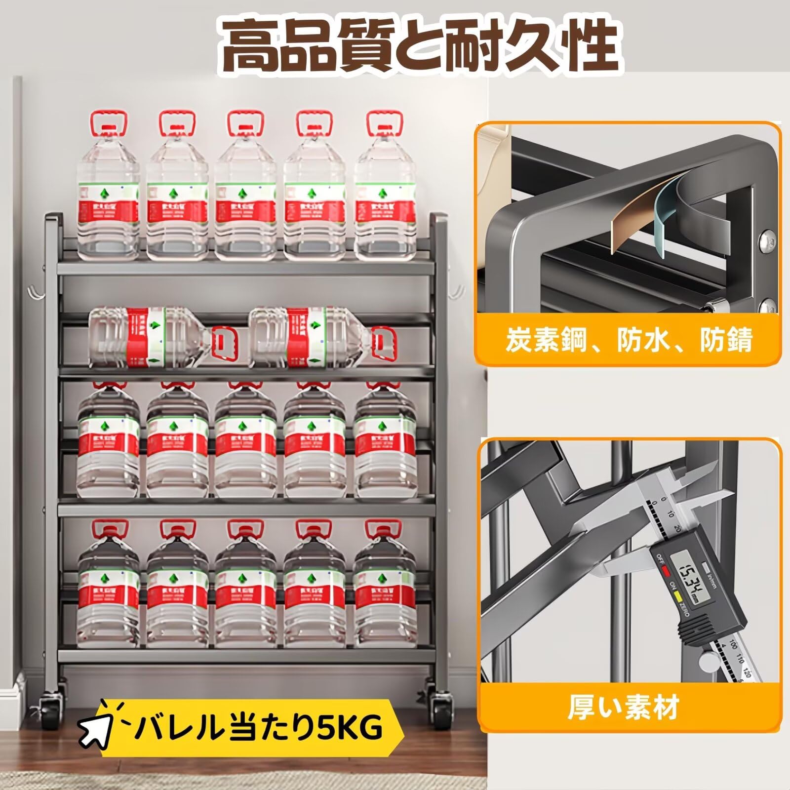 TUIYIDUO ファイルラック ファイルワゴン 本棚 4段 Amazon.co.jp: TUIYIDUOファイルラック ファイルワゴン 3段 本棚 幅50