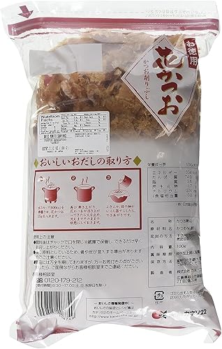 Vista 2 de Unknown - Paquete extra grande de copos de bonito – 3.52 oz – para gatos, felinos y más – Calidad gourmet japonesa premium