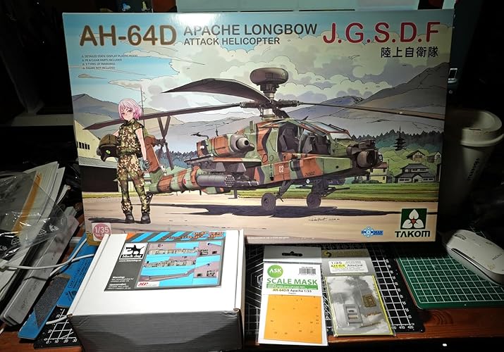 Amazon | タコム 1/35 AH-64D アパッチ・ロングボウ 陸上自衛隊