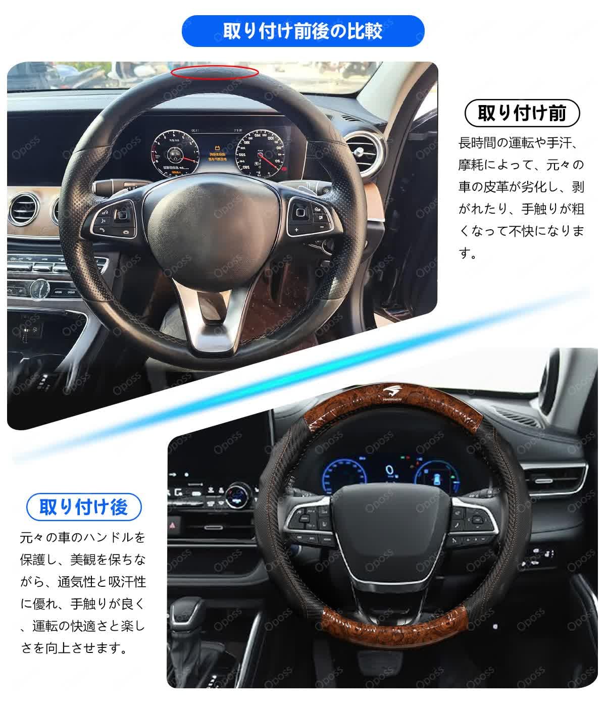Amazon | トヨタ ハイラックス GUN125系 ハンドルカバー軽自動車