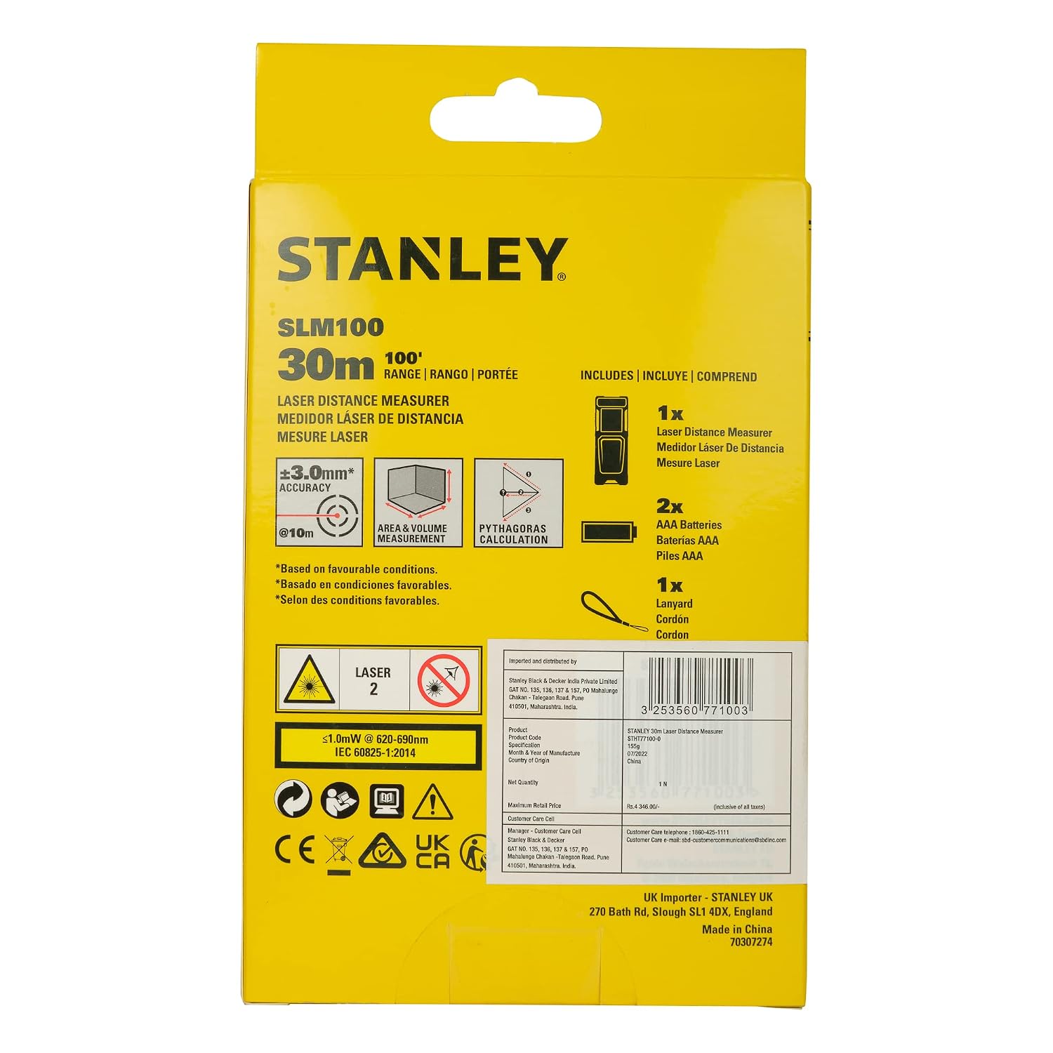STANLEY STHT77100-0 Laser Distance Measurer displaying a subtraction of measurements.