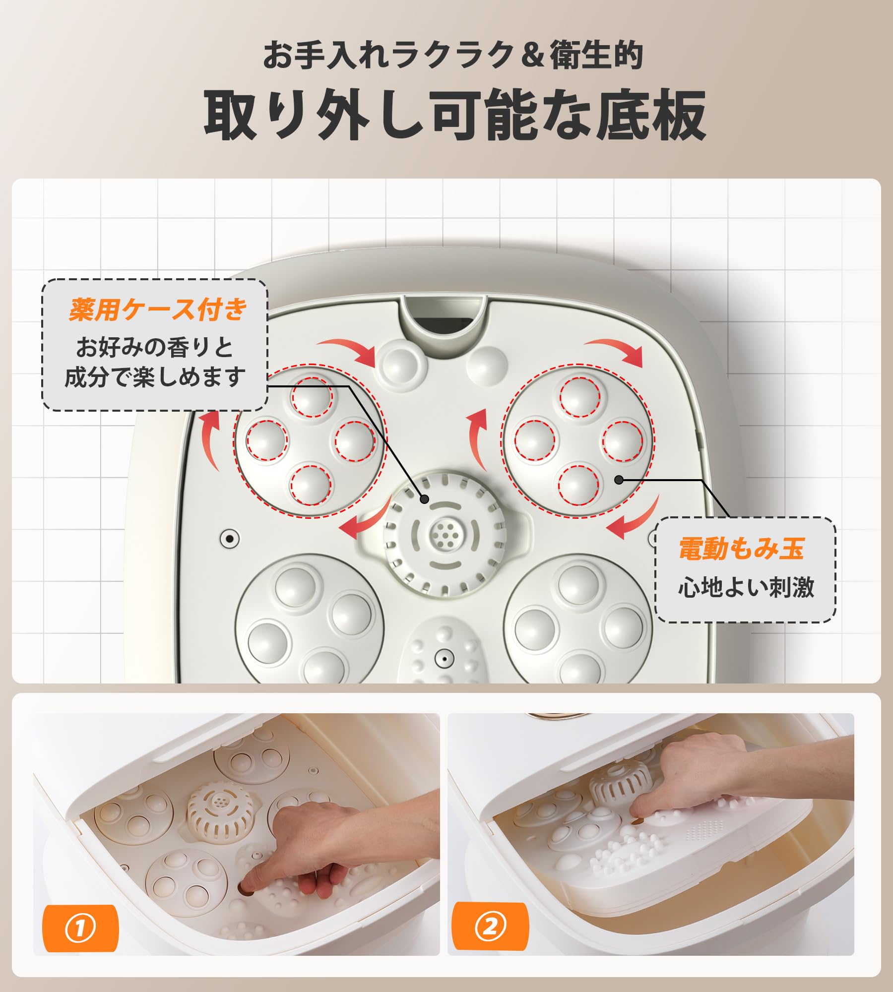 新品未使用！足湯 フットバス 保温機能付き もみ玉付き排水簡単　プレゼントに♪ Amazon | ALLJOY【新登場】折りたたみ フットバス 電動もみ玉4×4個