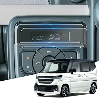 2025 【2枚入り】 ナノ 保護フィルム スズキ スペーシア スペーシアカスタム エアコン 専用 フィルム 超透明 反射防止 高感度タッチ MK54S MK94S スペーシアギア エアコン 保護フィルム 4H 自己吸着 PET製 HydroAg+ フィルム スズキ スペーシア スペーシアカスタム アクセサリー カー用品