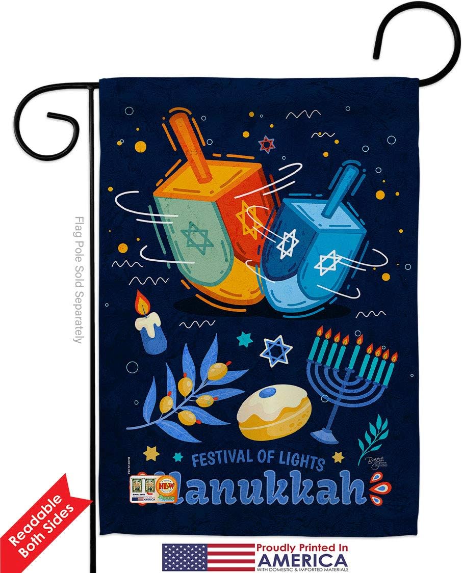 Breeze Decor Festival of Lights 2pcs Pack Winter Hanukkah Candle Bonsai Menorah Jewish Chanukah David House Decoration Banner Small Yard Gift Double-Sided, Garden Flag 13"x 18.5", Thick Fabric