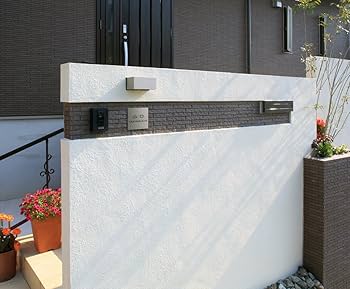 Amazon.co.jp: 丸三タカギ ネームプレート 彫り込み済表札 スクアド