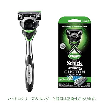 シックハイドロ  セット Amazon.co.jp: シック Schick ハイドロ5 クラブパック (ホルダー