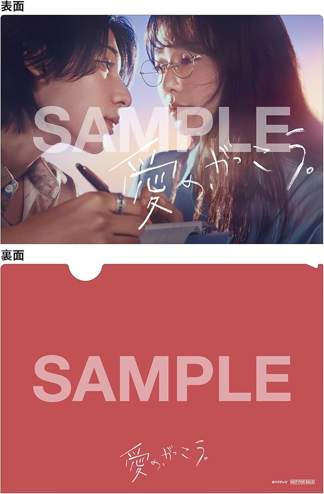 ハロー張りネズミ Blu-ray BOX〈4枚組〉(クリアファイル付き) ハロー張りネズミ／Blu-ray BOX（送料無料・4枚組） | TBSショッピング