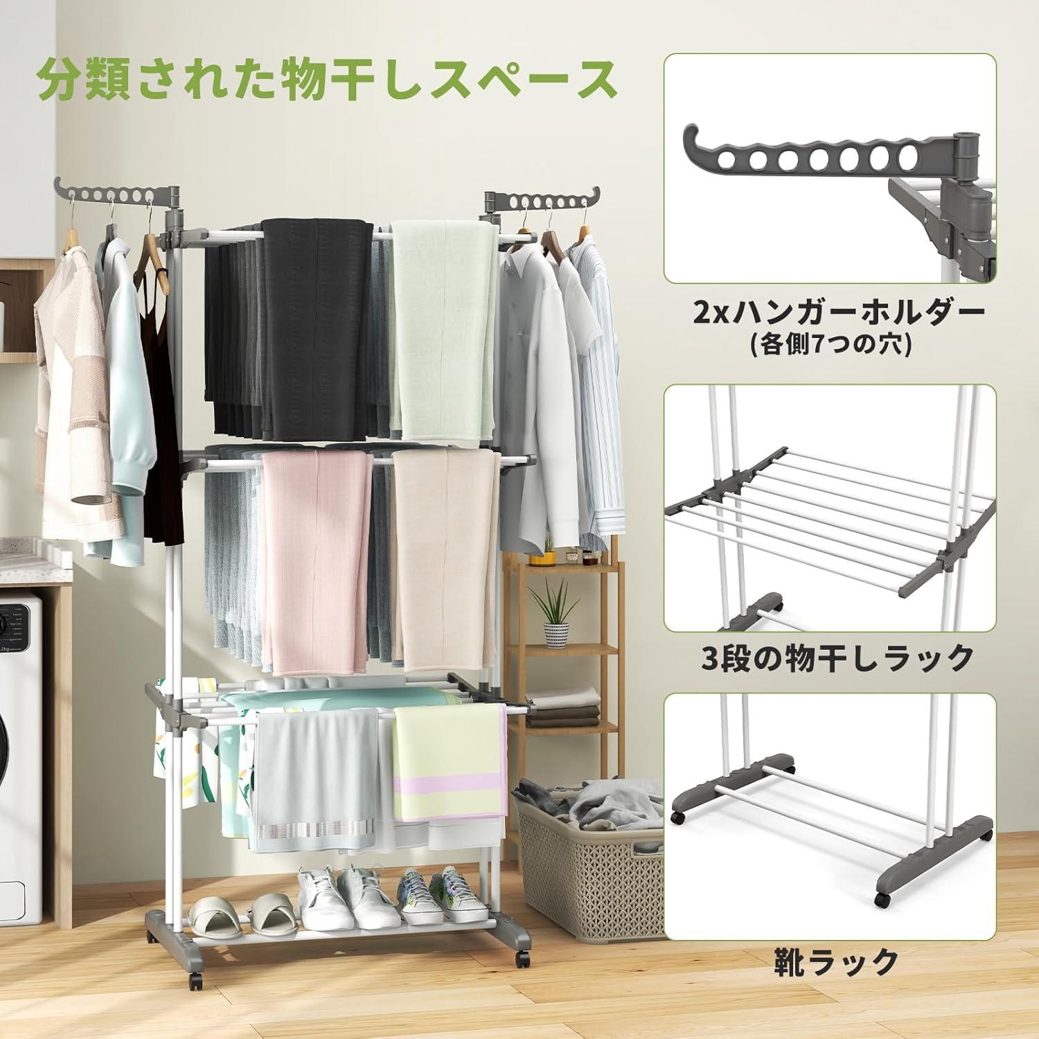 Amazon.co.jp : Giantex 物干しスタンド 折りたたみ式 メタル 