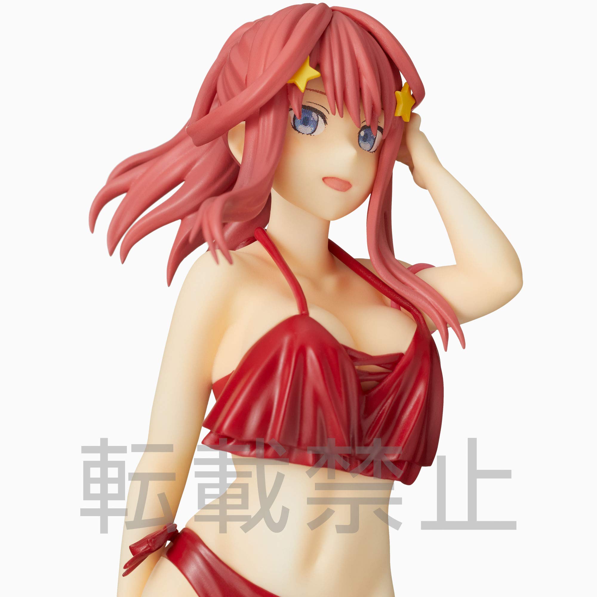 Amazon | 五等分の花嫁 ∬ PM フィギュア 中野 五月 | フィギュア 