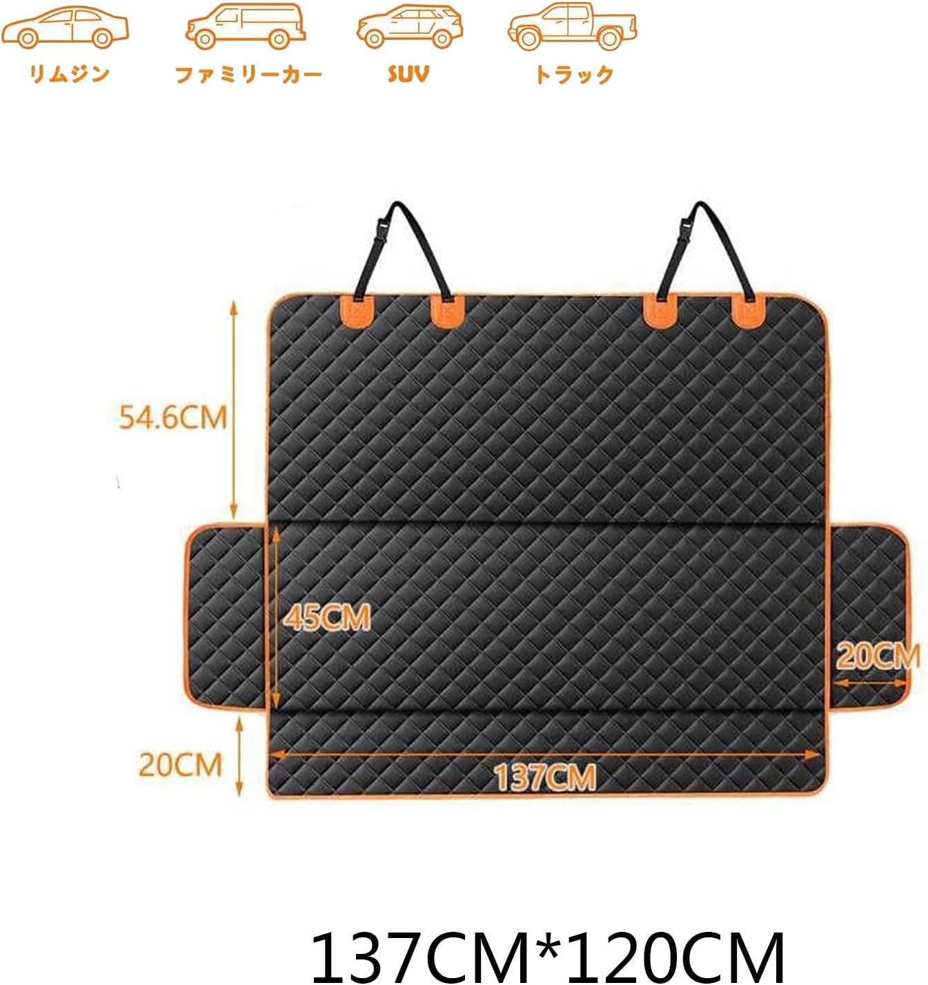 に適用 日産 ルークス B40系 B44A シートカバー 後部座席 4層の厚手の生地 折り畳み式 防水 汚れに強い 水洗い可能 全種