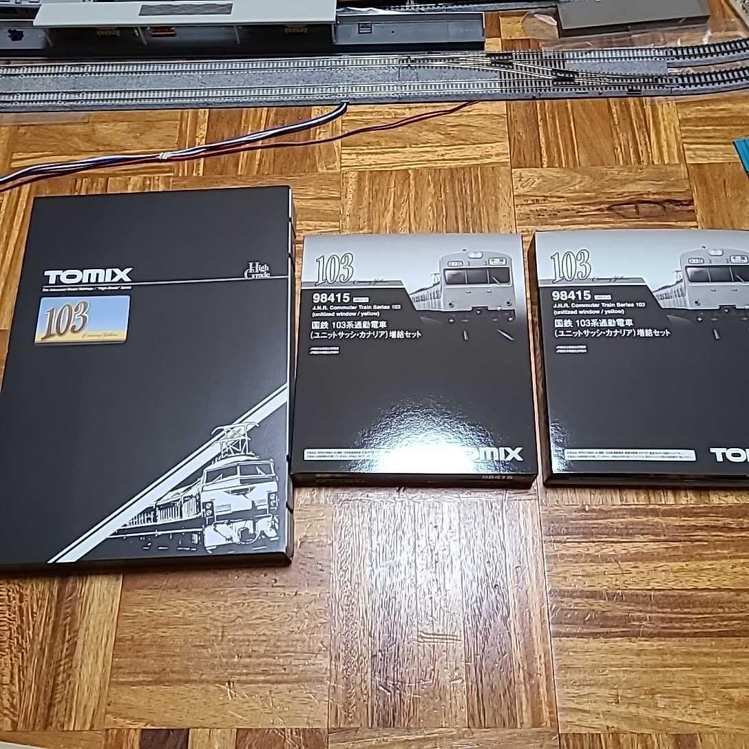 Amazon.co.jp: トミックス 98414 98415×2 国鉄 103系通勤電車 新製