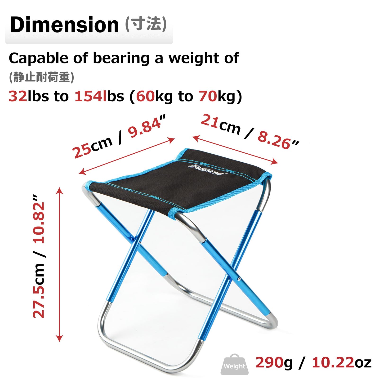 Tabouret De Camping Pliant - Mini Siège Portable Léger 500g, Hauteur 29cm, Sac Inclus, Bleu Marine