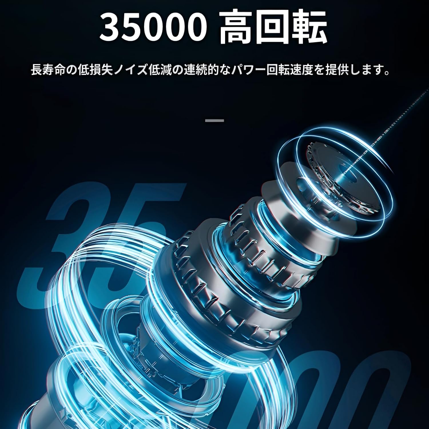 [Luvian]【電動ネイルファイル】ネイルグラインダー 低振動&静音モード 円形精密 角質ケア可能 セルフジェルネイル除去 充電式