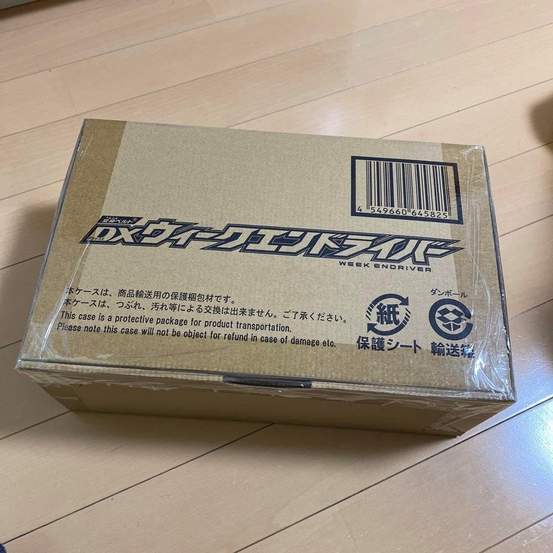 H-89香港限定版ドラグーンSプレーンクリアバージョン爆転シュート