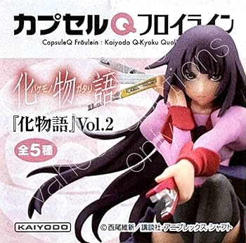 ★レア★深海からの物体X('98伊)★希少★絶版★廃盤★限定★プレミア★貴重★ 大淀 on X: 