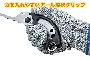 Amazon | タジマ(Tajima) 電工スマートソー 押切り 刃渡り150mm