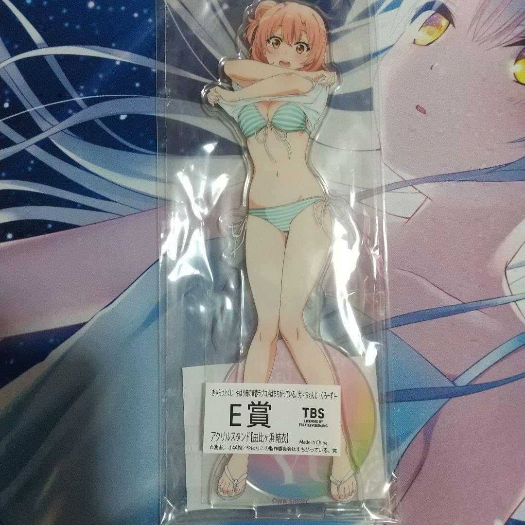 Amazon.co.jp: 俺ガイル きゃらっとくじ アクリルスタンド 由比ヶ浜