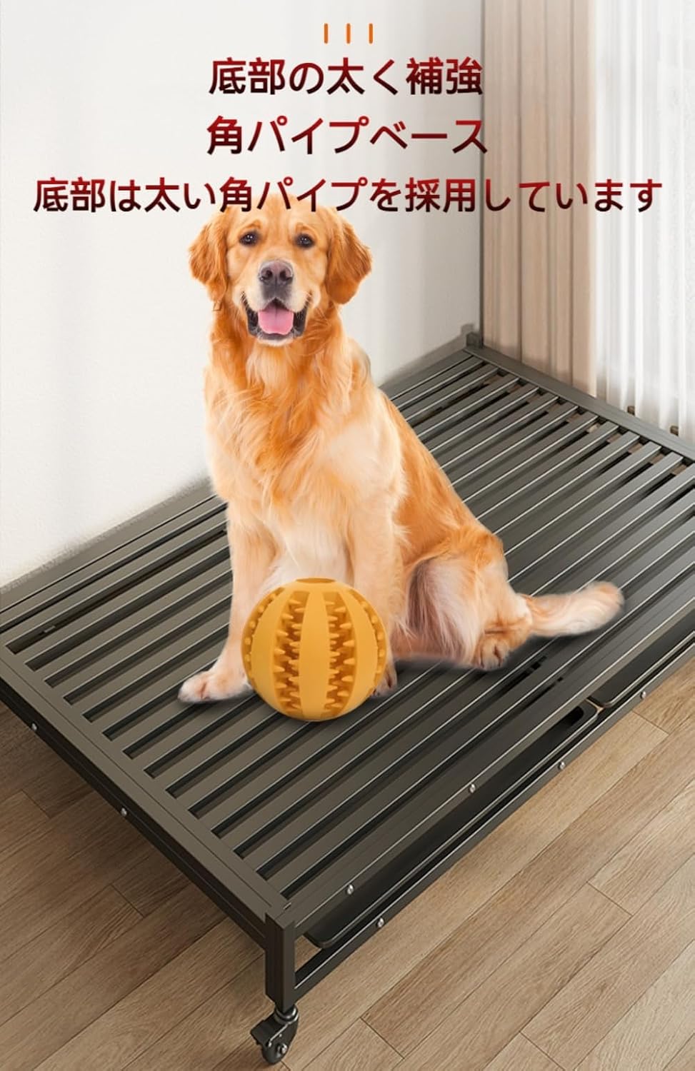 カゴ 大型犬 ペットケージ ドッグクレート 屋根付き | 中型犬 ゲージ
