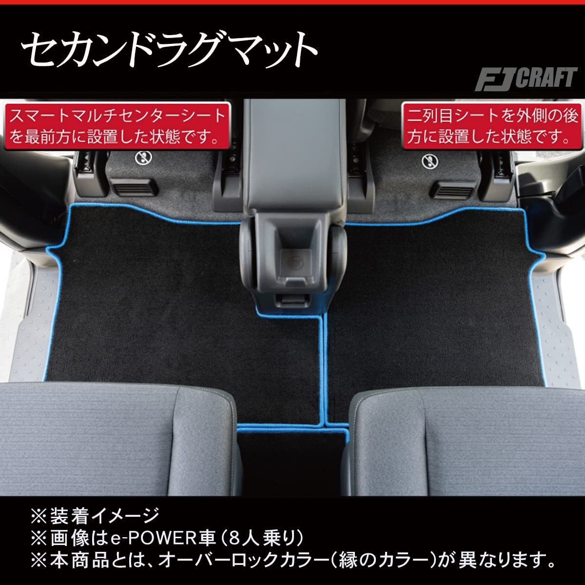 Amazon | FJCRAFT 【N35】 日産 ニッサン 互換品 セレナ C28系