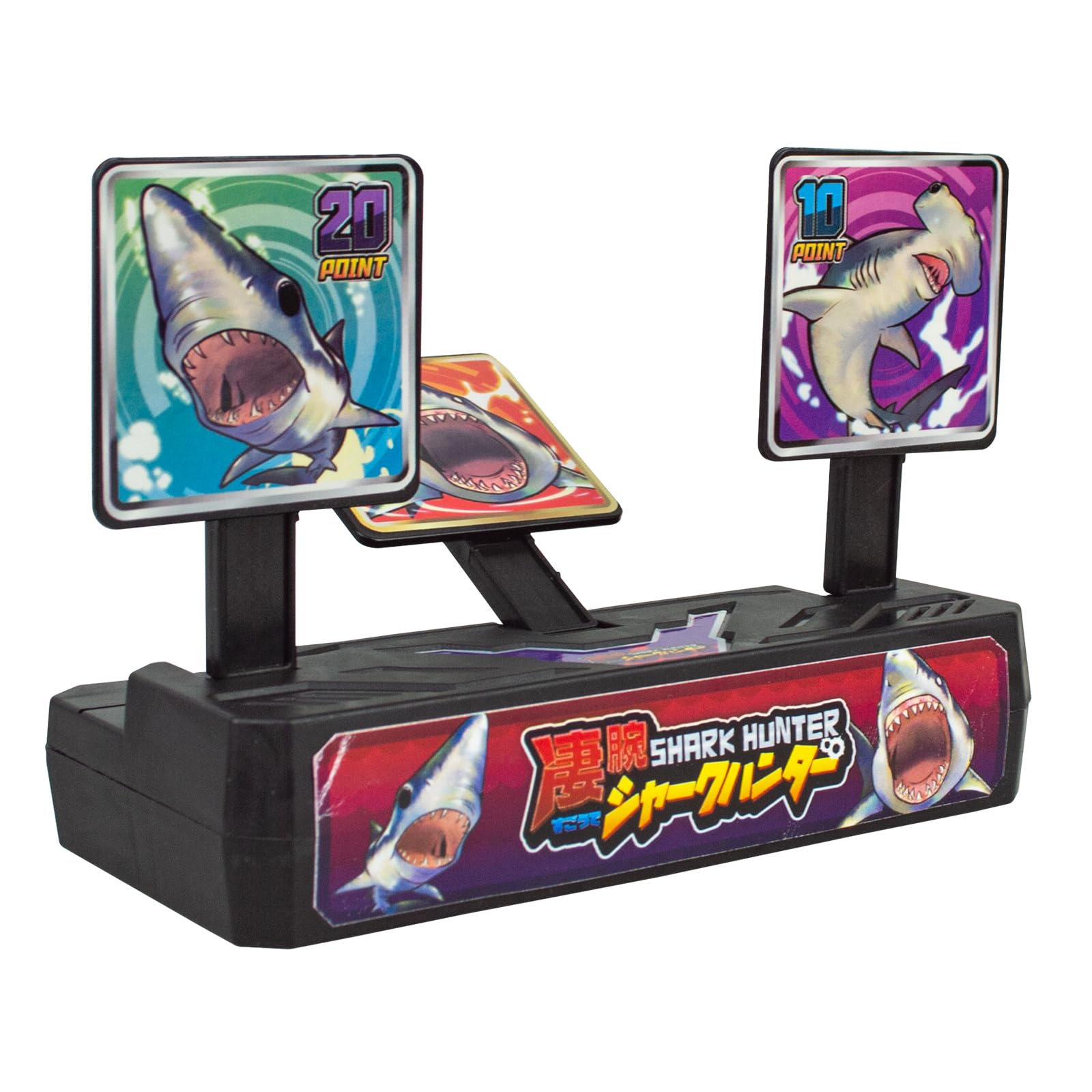 Amazon.co.jp: ザ・アクセス スポンジ銃 シャーク 凄腕シャーク  