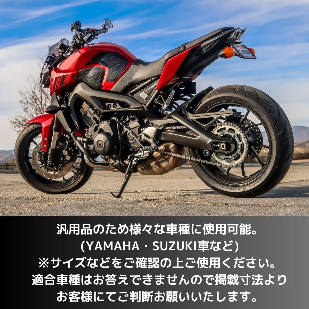 【良品 メンテナンス済】　YAMAHA YYFL XSR155 / XMAX / R15  オイルフィルター 38B-E3440-01-BV@ | YAMAHA