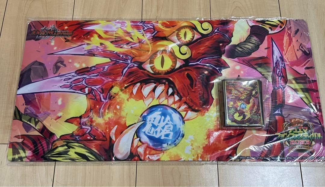Amazon.co.jp: 一王二命三眼槍 プレイマット スリーブ セット 一王ニ命 