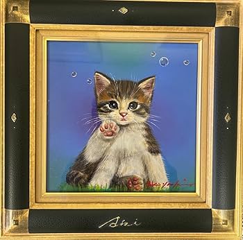 Amazon.co.jp: 八代亜紀 『リラックス』 猫 油彩 絵画油絵原画