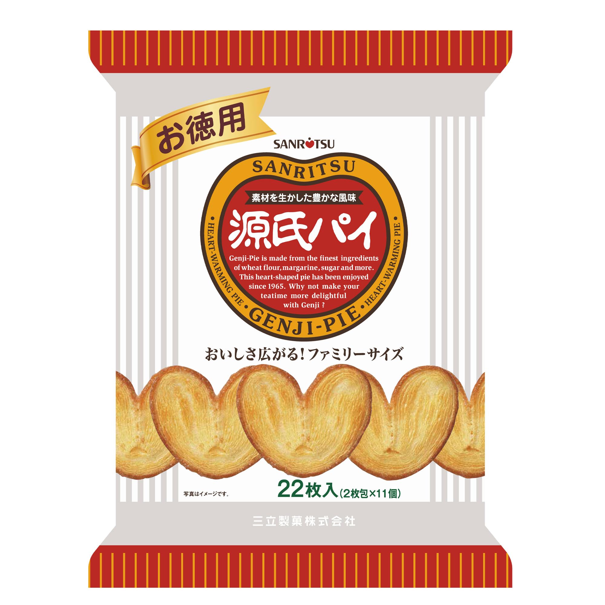 Amazon.co.jp: 三立製菓 お徳用源氏パイ 22枚×12袋 : 食品・飲料・お酒