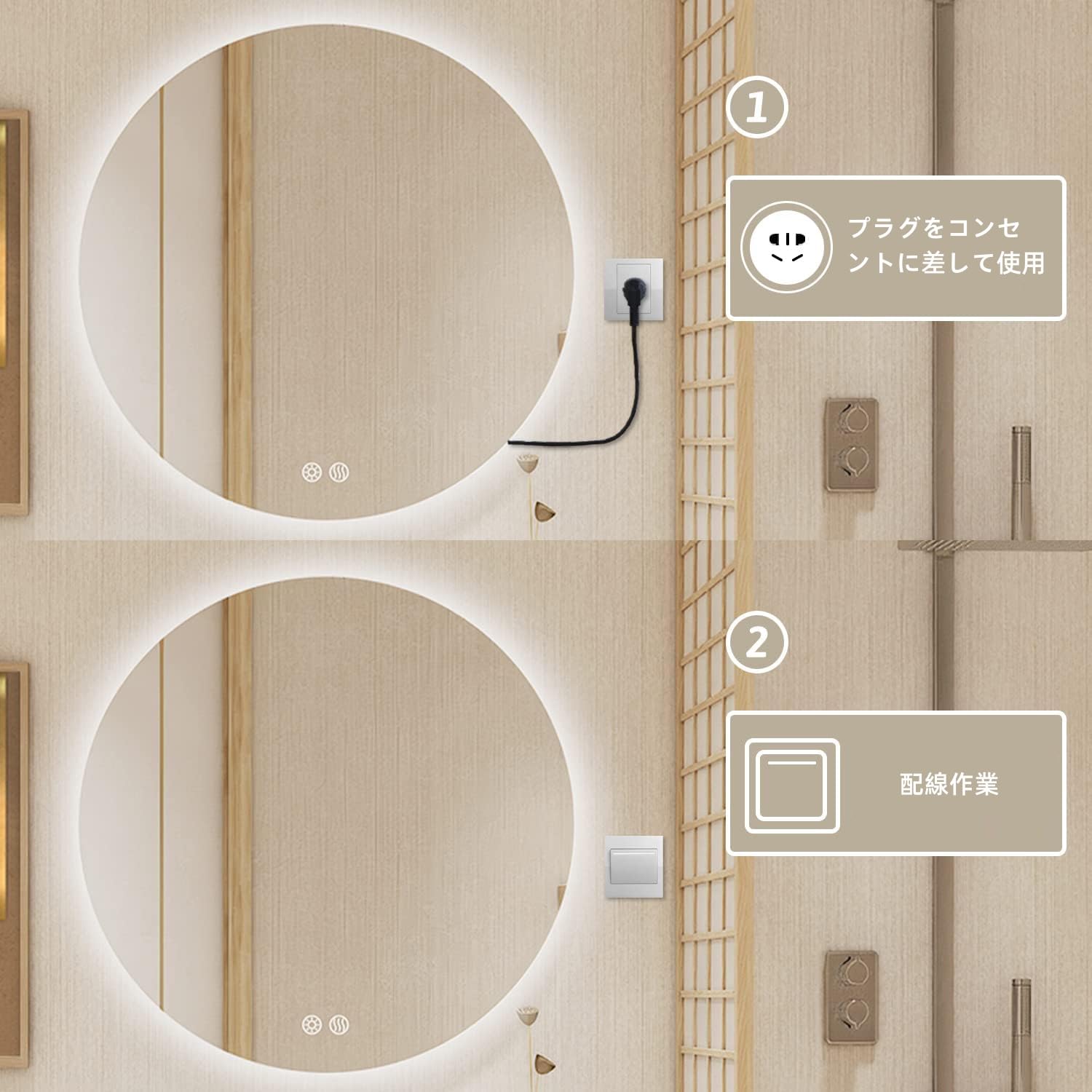 【訳あり】LEDミラー❤️LED鏡 壁掛け 曇り止め ライト付 時計付 60cm Amazon.co.jp: LED浴室ミラー 洗面台鏡 led浴室鏡 ledライト付き