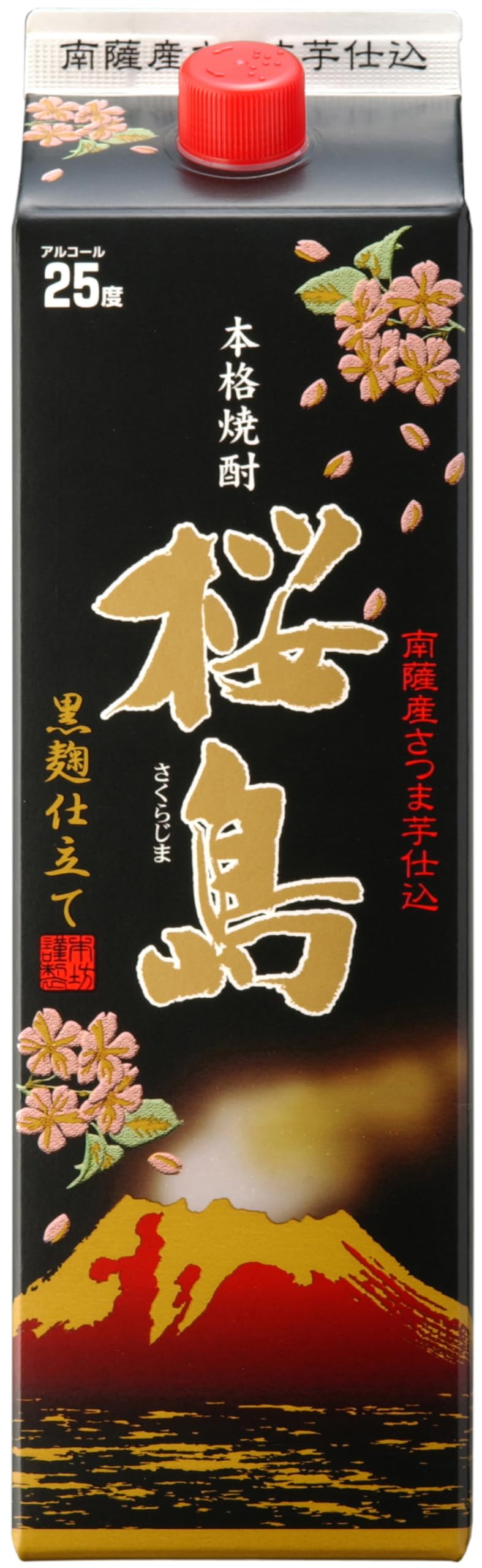 Amazon.co.jp: 本坊酒造 本格焼酎 芋 黒麹仕立て桜島 25度 1800ml 紙