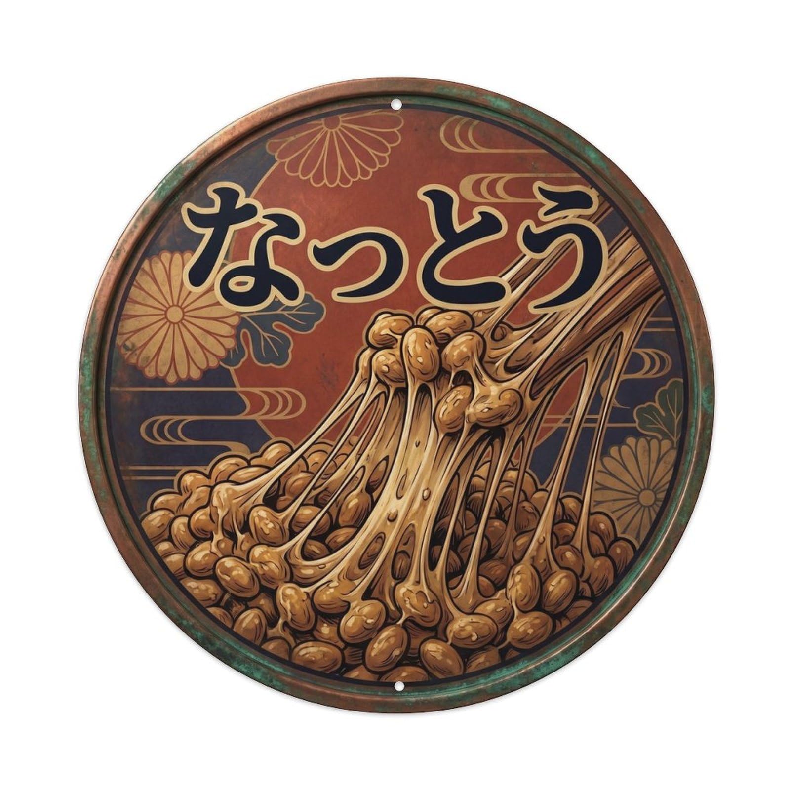 Cxhjca 8X8inch(20X20cm) Natto Japanese Rice Bowl Taisho Roman Breakfast Soybean Metal Tin Sign