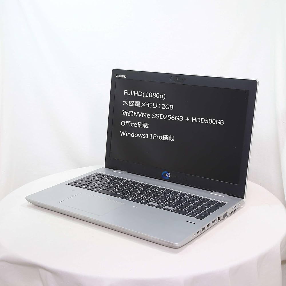 Amazon.co.jp: エイチピー(HP) ProBook 650 G5 15.6インチ
