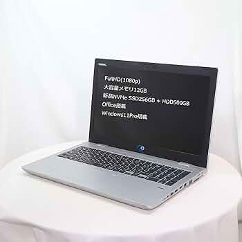 【HP】ProBook 爆速i7 SSD256GB 16GB グレー ノートPC HP】ProBook 爆速i7 SSD256GB 16GB グレー ノートPC