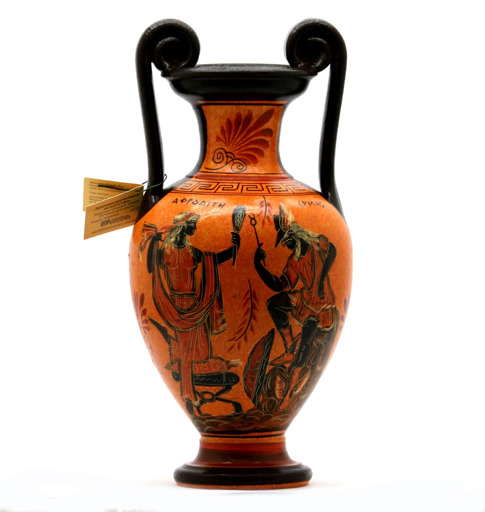 Greek Goddess Aphrodite & God Hermes & God Zeus Vase Pot Ancient Greek