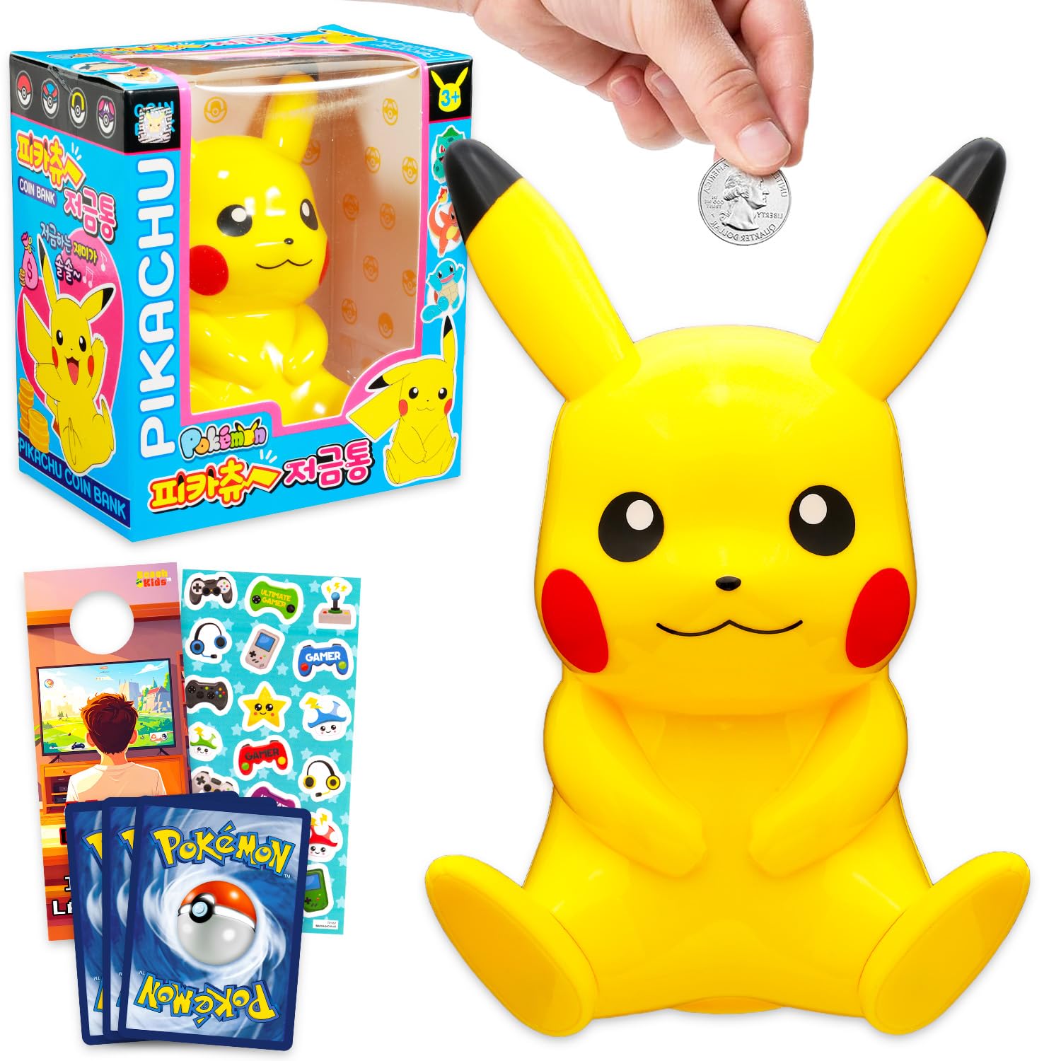 Amazon.co.jp: ピカチュウ貯金箱セット - 6.5インチのポケモンコイン