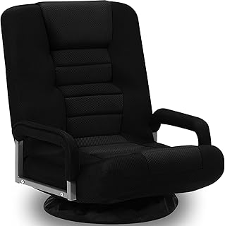 ACIPENSER Swivel Gaming Chair Multipurpose Floor Gaming Chair Rocker for Playing Games, TV, Reading w/Armrest Lumbar Suppo...
