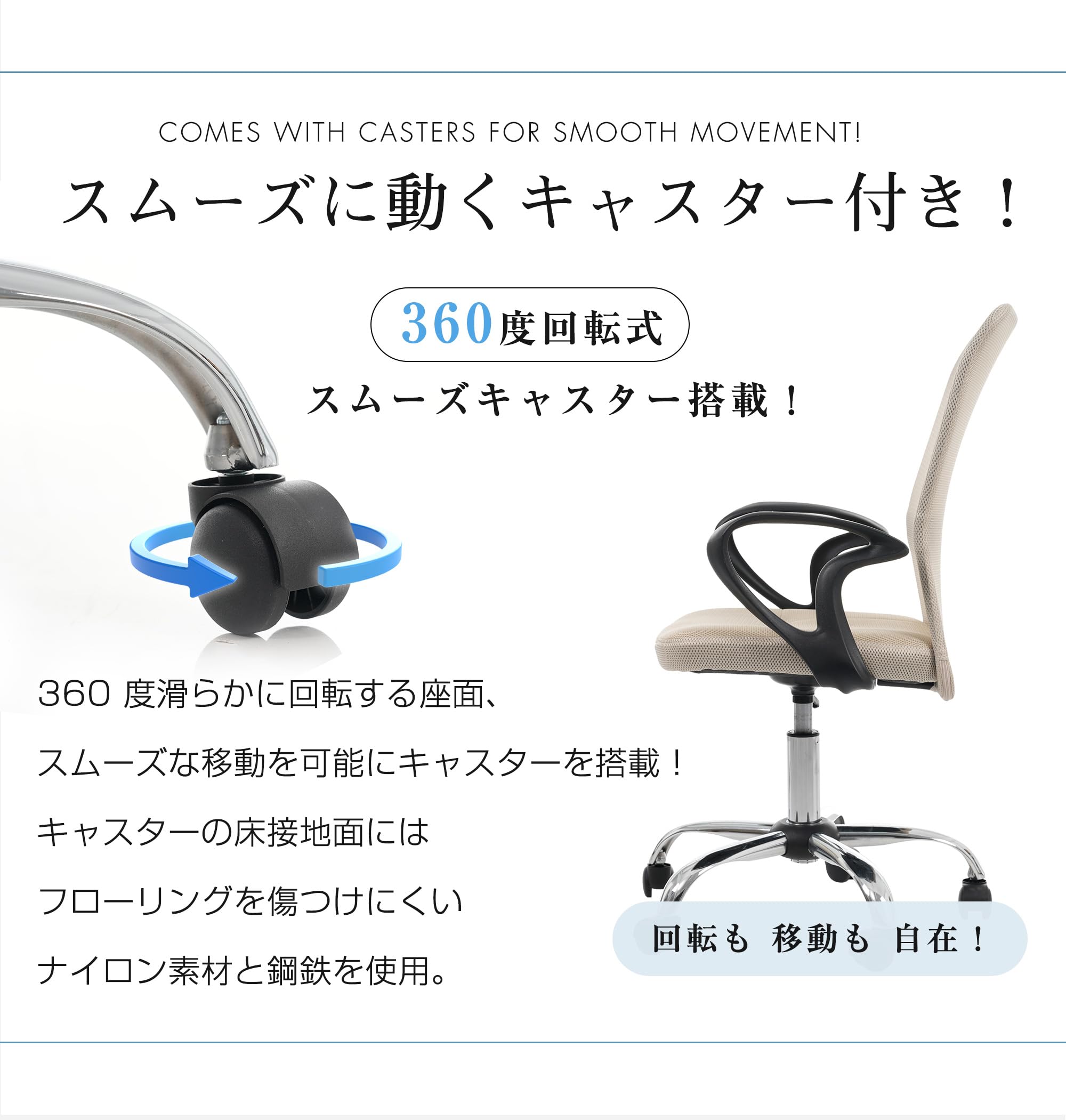 Amazon.co.jp: Donext オフィスチェア 椅子 世界検査機関SGS規格最高