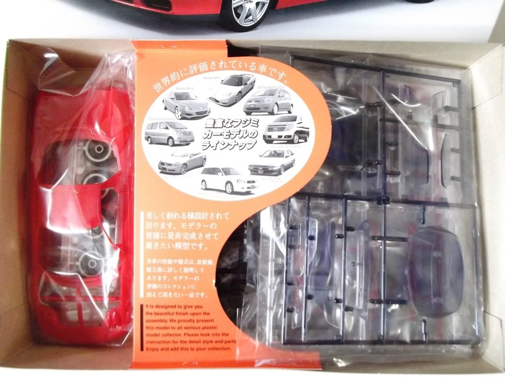 Amazon | 1/24 インチアップディスクシリーズ ID-AN Honda NSX 2003 LA