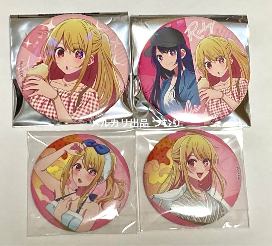 推しの子 TSUTAYA おでかけ 星野 アイ 缶バッジ 13点