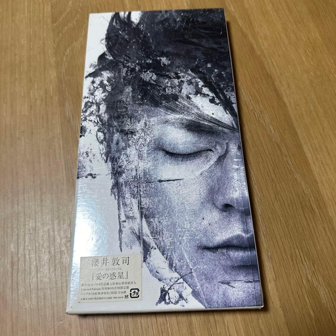 BUCK-TICK 櫻井敦司 愛の惑星 1stアルバム backend=imagemagick;height=180