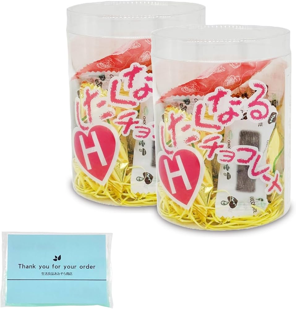 チョコちぁ〜ん chocolapin-3.jpg