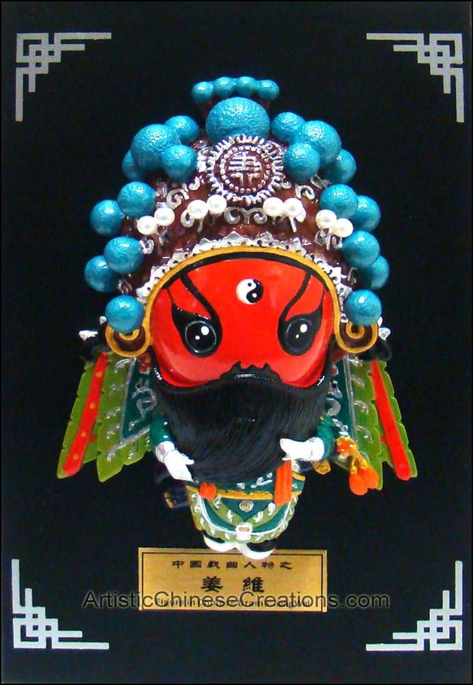 Hand Painted Chinese Opera Mask: Miniature Chinese Opera Mask - Table / Wall Decor