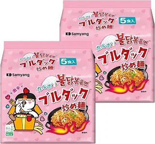 [ ブルダック 公式] ブルダック炒め麺 袋麺 旨辛 韓国グルメ/インスタント麺 ラーメン 辛麺 激辛 大容量 箱買い HALAL FOOD | 韓国食品 辛い食べ物 インスタントラーメン 韓国ラーメン [ 三養 samyang ](カルボ 10食)