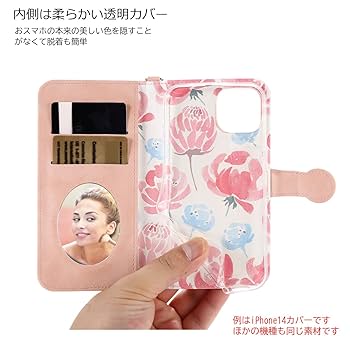 iPhone 13 128GB ピンク 本体＋付属品・ケース付き 61CGRxr55fL.jpg_BO30,255,255,