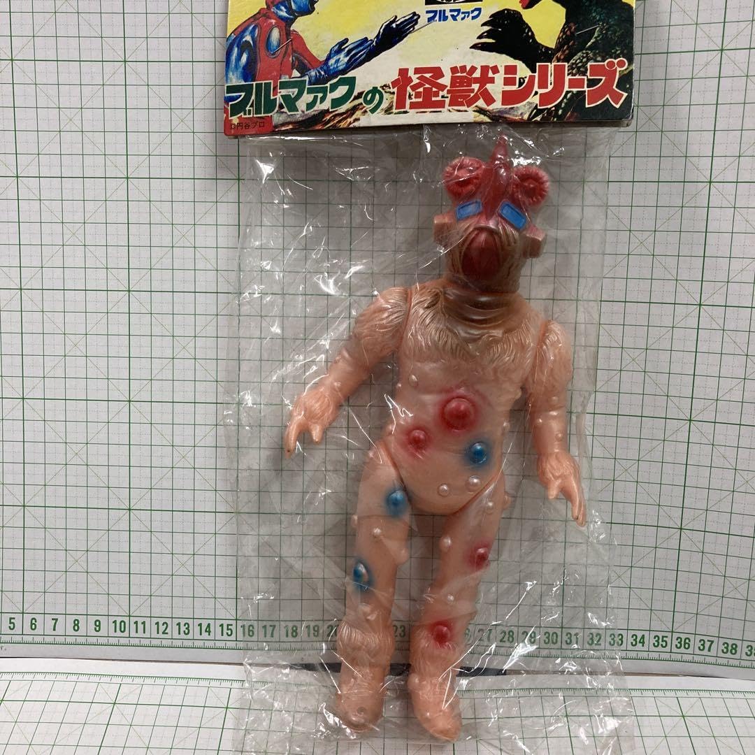 Amazon.co.jp: 1999年初期カラー︎ブルマァク ナックル星人 復刻