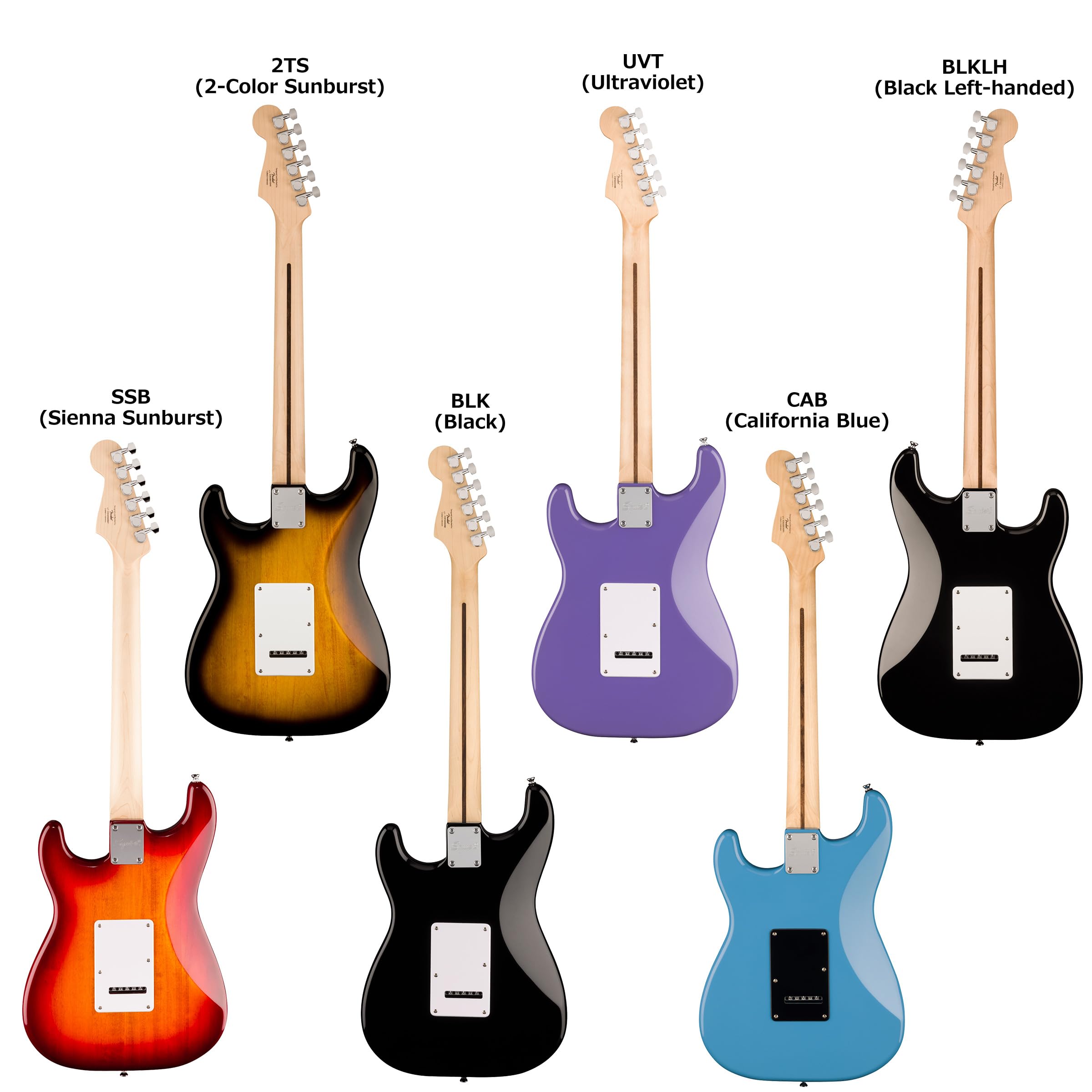 Amazon | Squier SONIC STRATOCASTER エレキギター初心者14点セット
