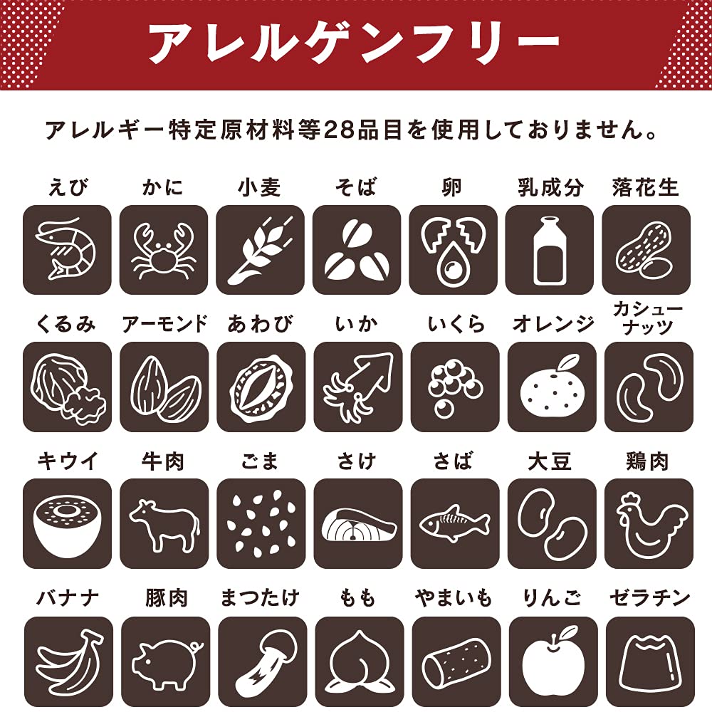 Amazon.co.jp: アイリスオーヤマ 非常食 (製造から) 5年保存 アルファ