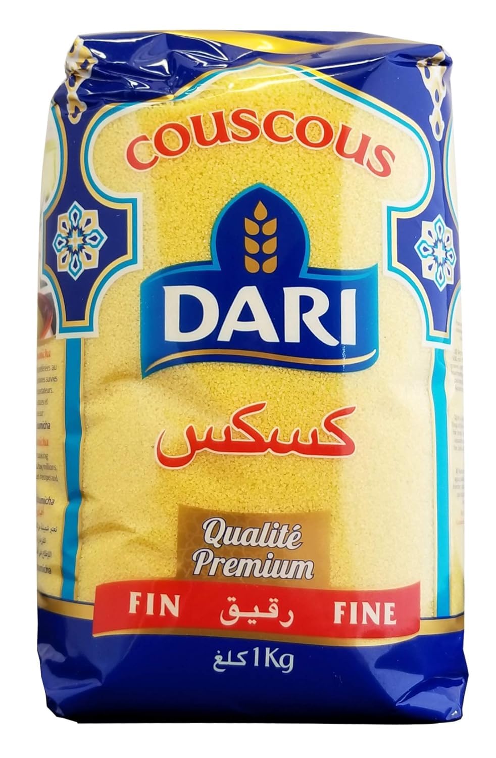 Dari Moroccan Couscous 1kg, 2.2lb (Fine, 1 Pack)