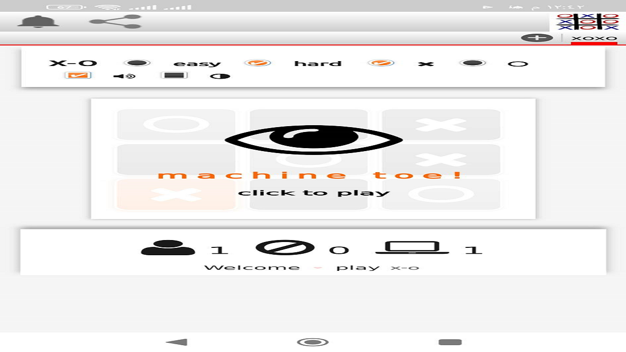 xo Game:Amazon.co.jp:Appstore for Android